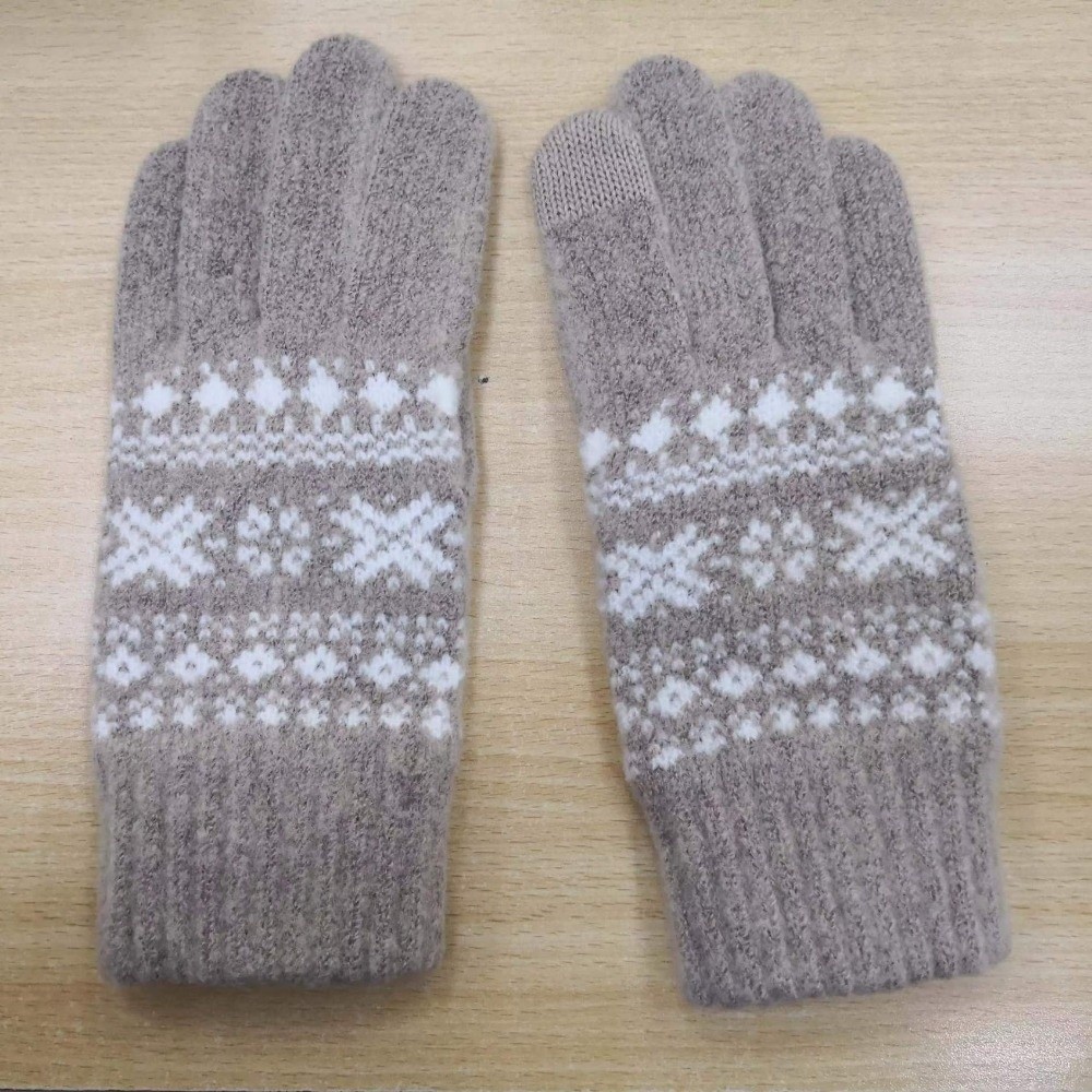 Winter Glove Insulated - Tela Sensível ao Toque ‌ Luvas